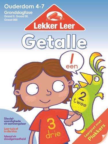 Getalle - PHAMBILI