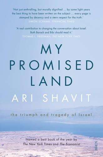 My Promised Land - Ari Shavit