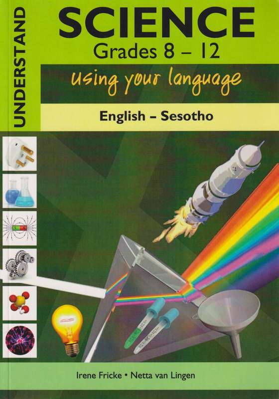 UNDERSTAND SCIENCE GR8 12 - ITHUBA-ENG-SOTHO