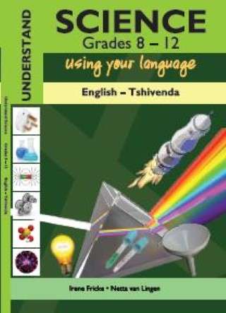 UNDERSTAND SCIENCE GR 8 12 - ITHUTA-ENG-VENDA