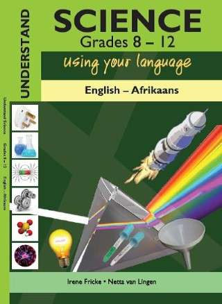 UNDERSTAND SCIENCE GR8 12 ENG AFR - ITHUTABOOKS