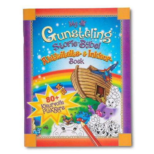 My gunsteling Storie-Bybel aktiwiteits-& inkleurboek - Ewald Van Rensburg