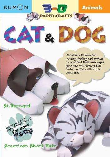 3D Craft: Animals: Cat & Dog - KUMON