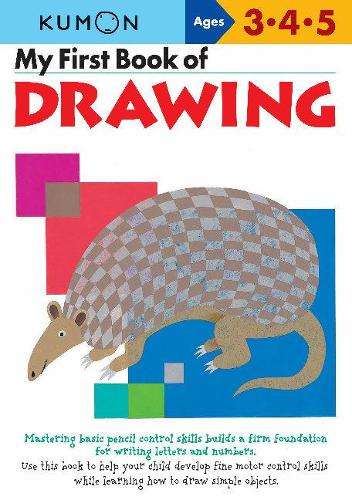 My First Book of Drawing - KUMON