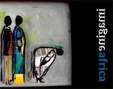 IMAGINE AFRICA SECONDHAND - ANTHOLOGY