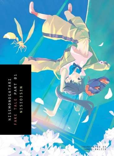 Nisemonogatari 1 - NisiOisiN