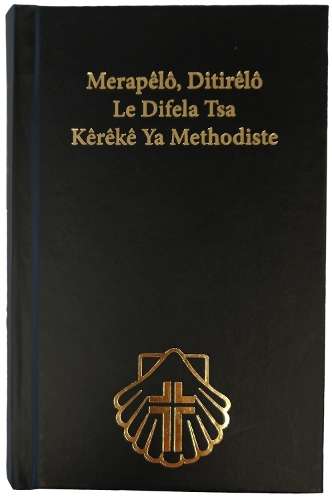 Merapelo Ditirelo Le Difela Tsa Kereke Ya Methodiste : Tswana editio - TSWANA