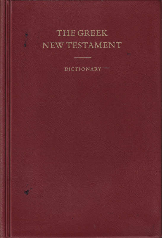 The Greek New Testament - Secondhand SECONDHAND - Kurt Aland