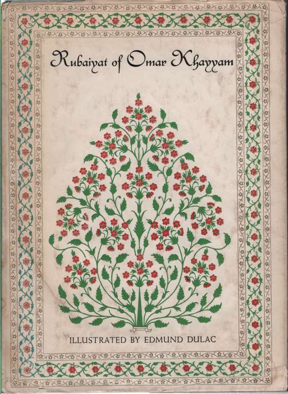 RUBAIYAT OF OMAR KHAYYAM SECOND HAND - KHAYYAM,O