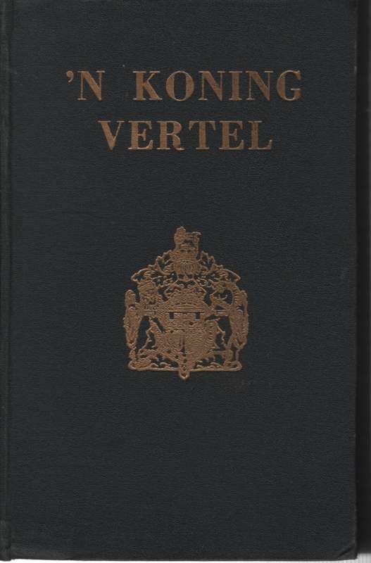 N KONING VERTEL - KING,EDWARD