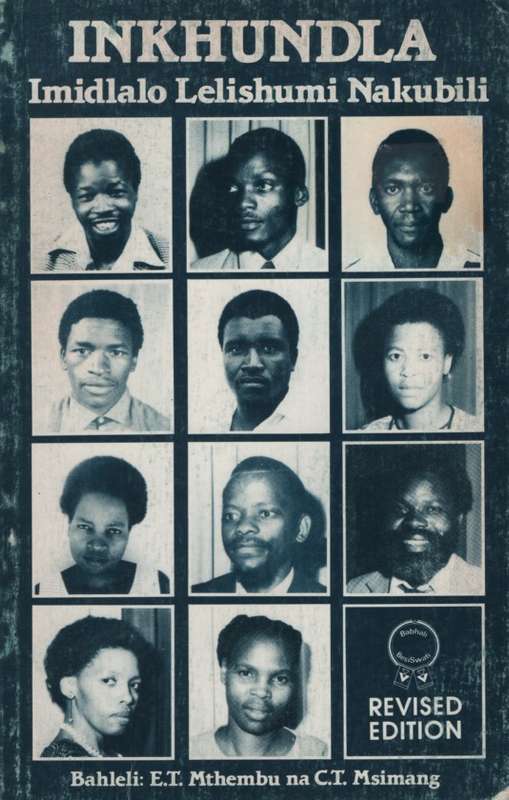 Inkundla 2nd Hand SECONDHAND - E. Mthembu