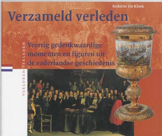 VERZAMELD VERLEDEN - KLOEK,RE