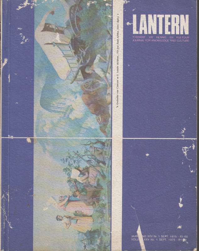 Lantern volume XXV no1 Sept 1975 SECONDHAND - Lantern
