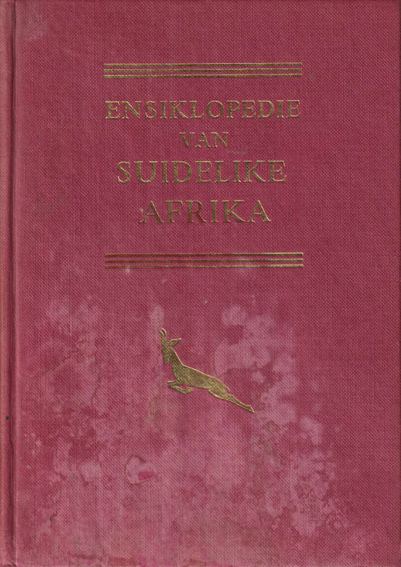 Ensiklopdie van Suidelike Afrika SECONDHAND - Eric Rosenthal