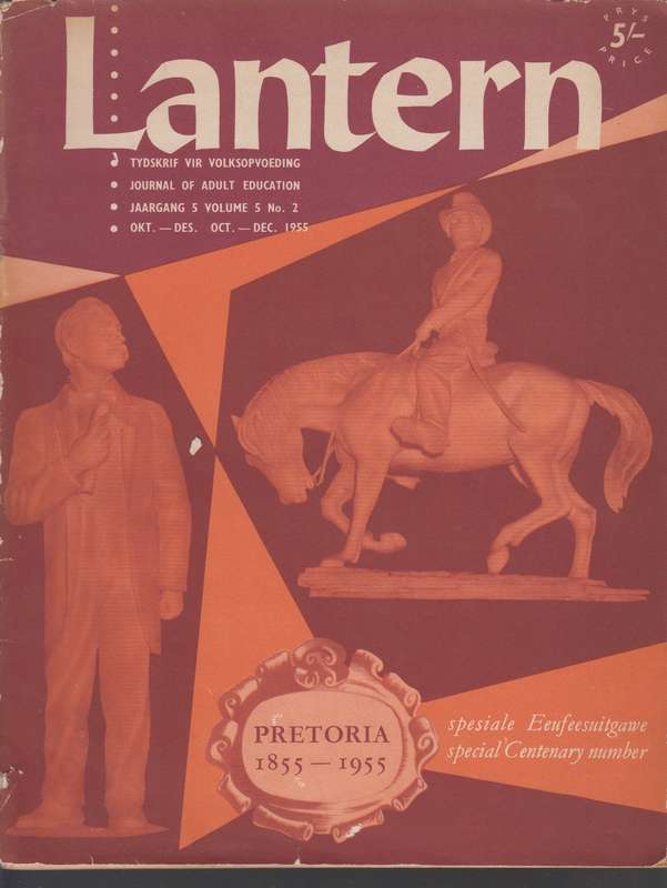 Lantern Volume 5 No2 Oct-Dec 1955 SECONDHAND - Lantern