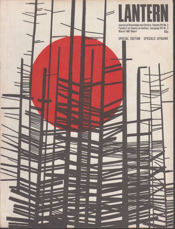 Lantern Spcial edition volume xvi no3 1967 SECONDHAND - Lantern