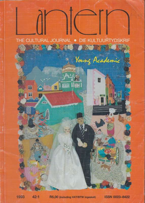 Lantern The cultural Journal 1993 SECONDHAND - Lantern
