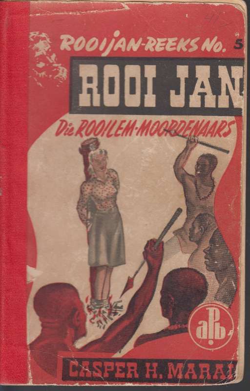 Die rooilem moordeaars SECONDHAND - Casper H. Marais