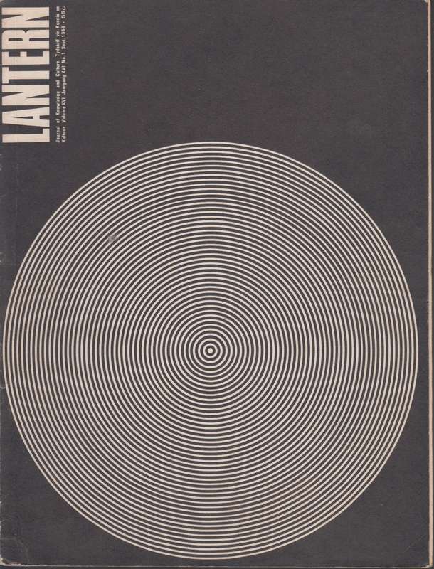 Lantern volume XVI No1 Sept 1966 SECONDHAND - Lantern