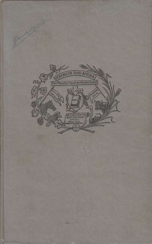 DS.S.J.Du Toit en die onderwys Nr11  SECONDHAND - Dr J. Chr. Coetzee