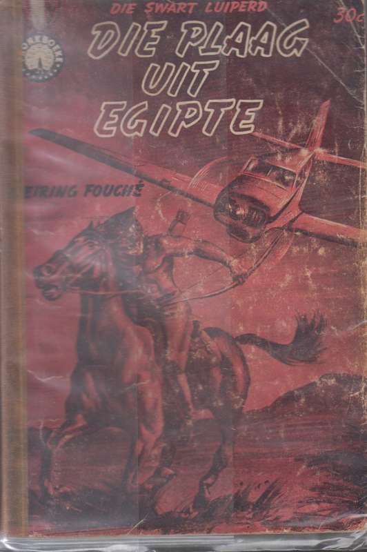 Die plaag uit egipte SECONDHAND - Meiring Fouche