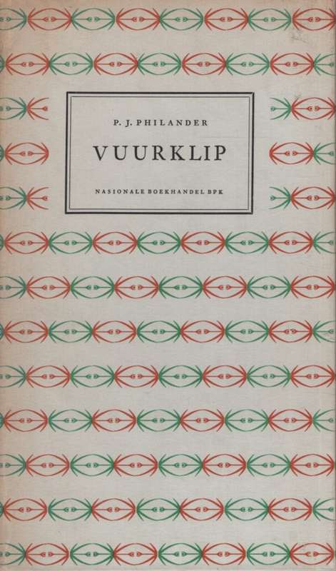 VUURKLIP DIGBUNDEL HC NO DJ 2H SECONDHAND - PHILANDER,P