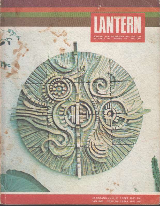Lantern Volume XXIII No 1 Sept 1973   SECONDHAND - Lantern
