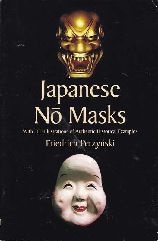 JAPANESE NO MASKS SECONDHAND - PERZYNSKI,F