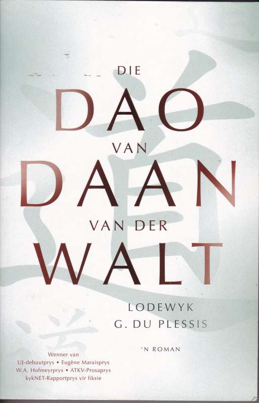DAO VAN DAAN VAN DER WALT KYKNET FK 19 SECONDHAND - DUPLESSIS,LG