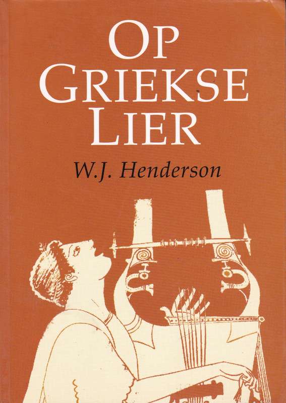 OP GRIEKSE LIER SECONDHAND - HENDERSON,W