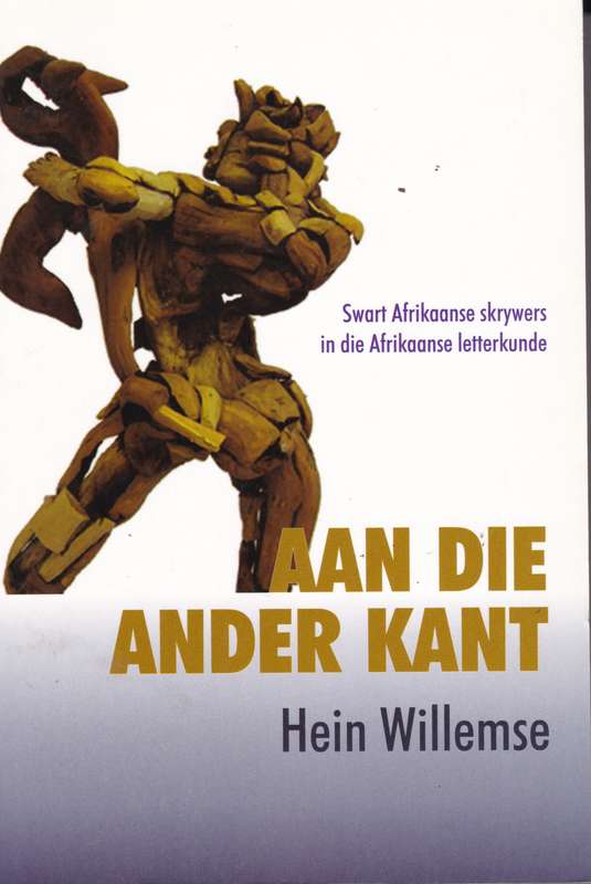 AAN DIE ANDER KANT SECONDHAND - WILLEMSE,H