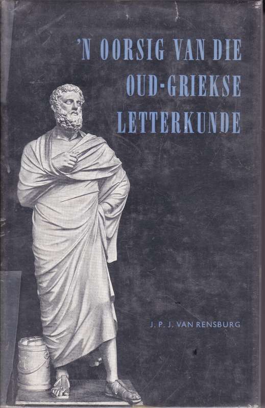 OORSIG VAN DIE OUD GRIEKSE LETTERKUNDE SECONDHAND - VRIEZEN,C