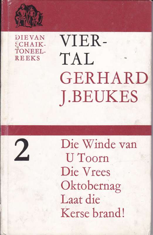 VIERTAL SECONDHAND - BEUKES,G