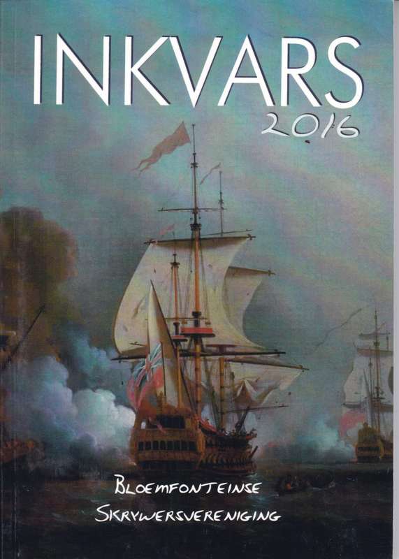 INKVARS 2016 - X