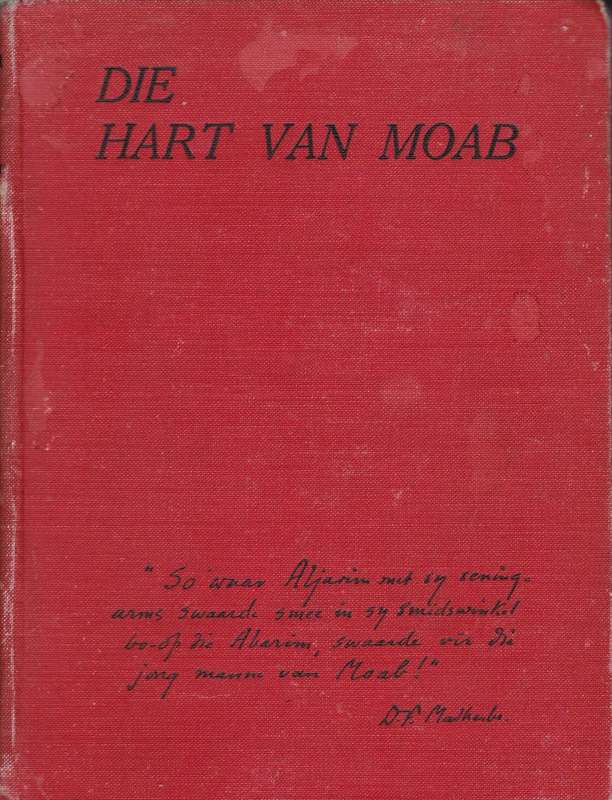 Die Hart Van Moab - D.F. Malherbe