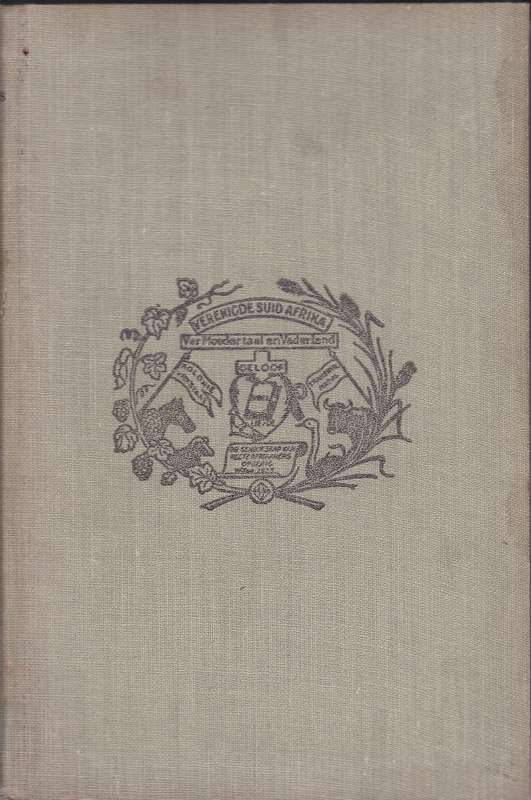 Afrikaans tot 1860 - G.S. Nienaber