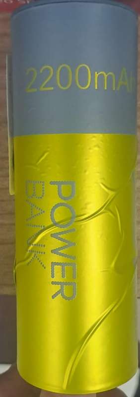 PROTEA POWERBANK ONLY - PROTEA