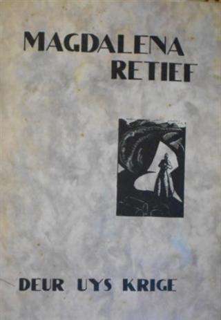 MAGDALENA RETIEF - RUBY-MELON