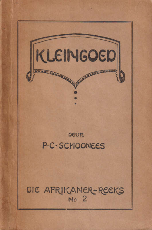 KLEINGOED SECONDHAND - SCHOONEES,P