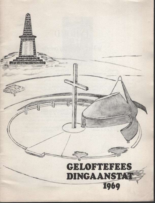 Geloftefees Dingaanstat 1969 - Van Niekerk, W. H.; Stander,