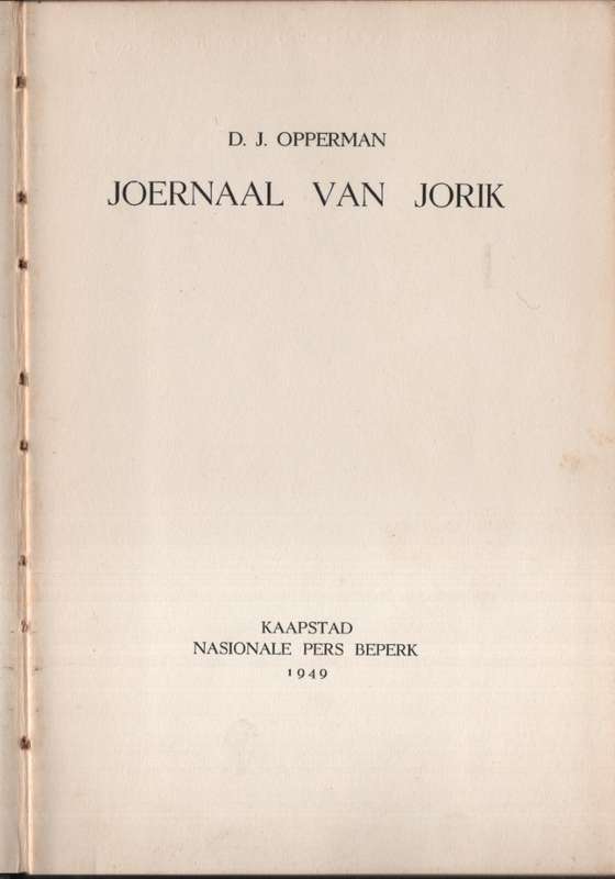 Joernaal van Jorik - Opperman, D. J.