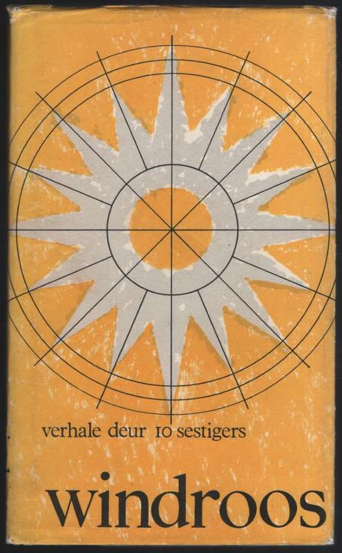 Windroos: Verhale deur 10 Sestigers - Anthology