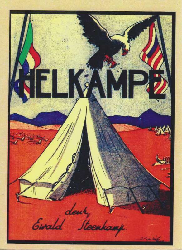 Helkampe - Steenkamp, Ewald