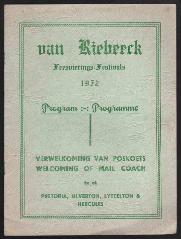Van Riebeeck Feesvierings/Festivals Program/Programme, 1952. Verwelk - Anon