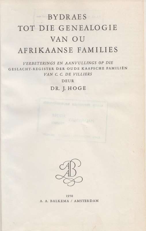 Bydraes tot die Genealogie van Ou Afrikaanse Families. Verbeterings  - Hoge, J.