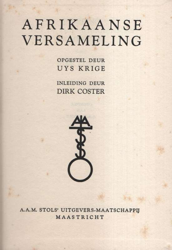AFRIKAANSE VERSAMELING - KRIGE,U