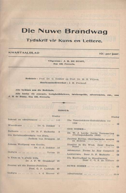 Die Nuwe Brandwag: Tydskrif vir Kuns en Lettere. Deel IV, 1932 - VERSKEIE
