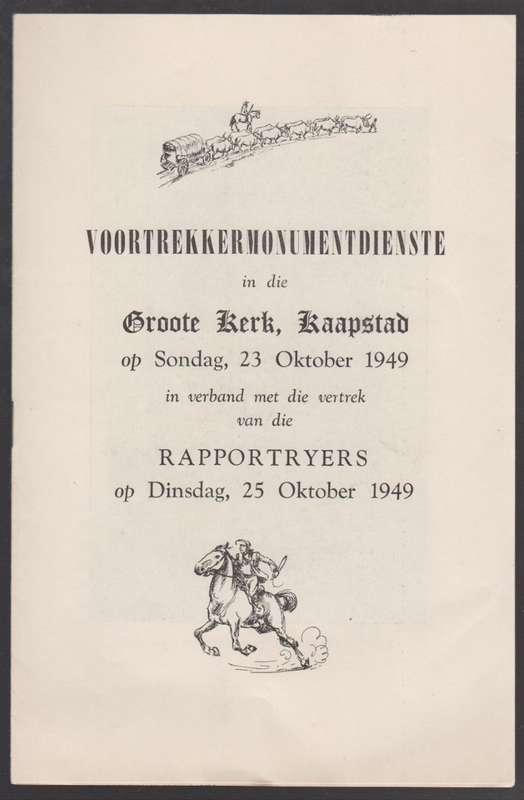 Voortrekkermonumentdienste in die Groote Kerk, Kaapstad op Sondag, 2 - Anon