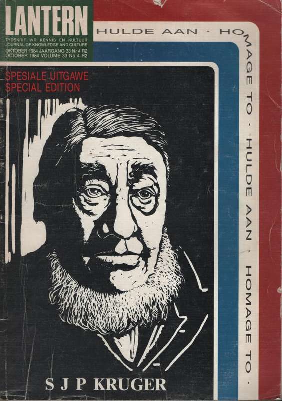 Lantern Volume 33 No 4, October 1984: S J P Kruger - Lantern