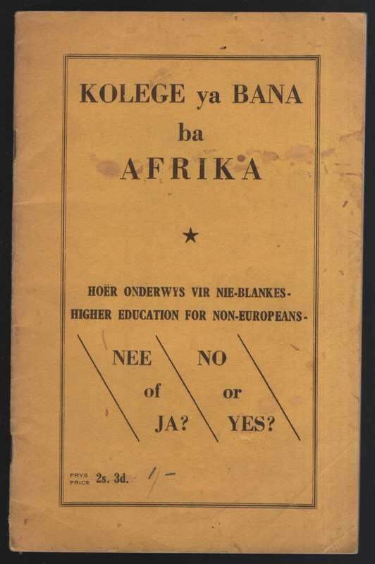 Kolege ya Bana ba Afrika. HoÃ«r Onderwys vie Nie-blankes / Higher Ed - Various